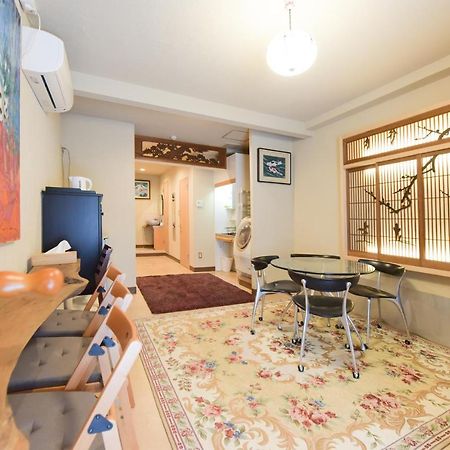 Апартаменты Yoyogi House Токио Экстерьер фото