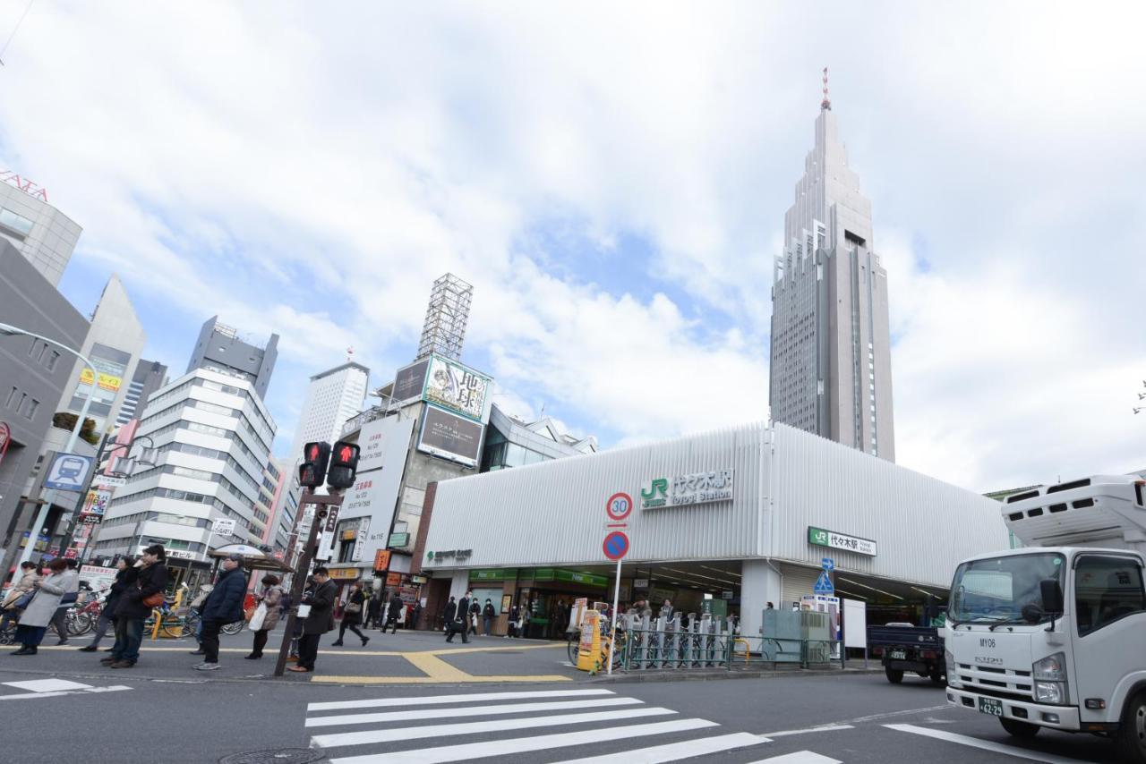 Апартаменты Yoyogi House Токио Экстерьер фото